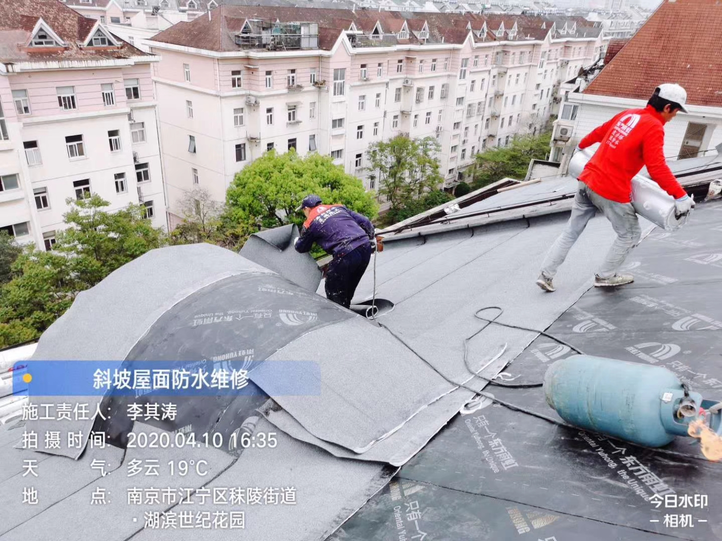 匠德防水：外墻防水十大誤區(qū)你是否了解？