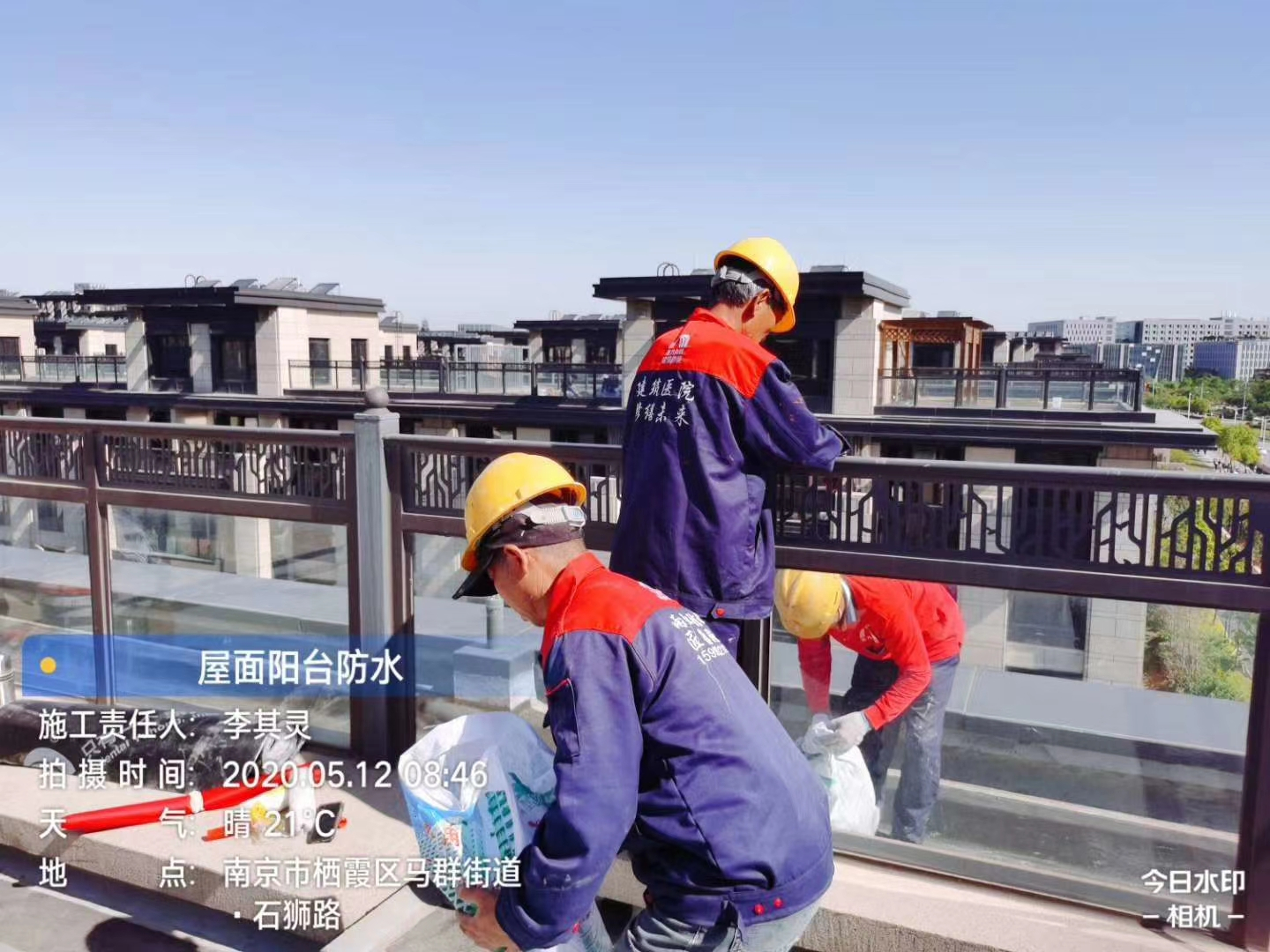 家里陽臺(tái)漏水怎么辦？該如何處理？