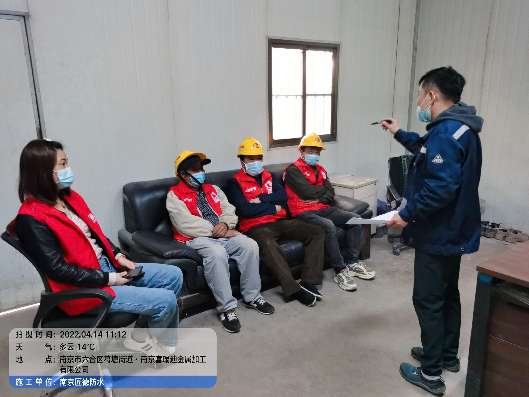 南京福瑞迪廠房防水維修
