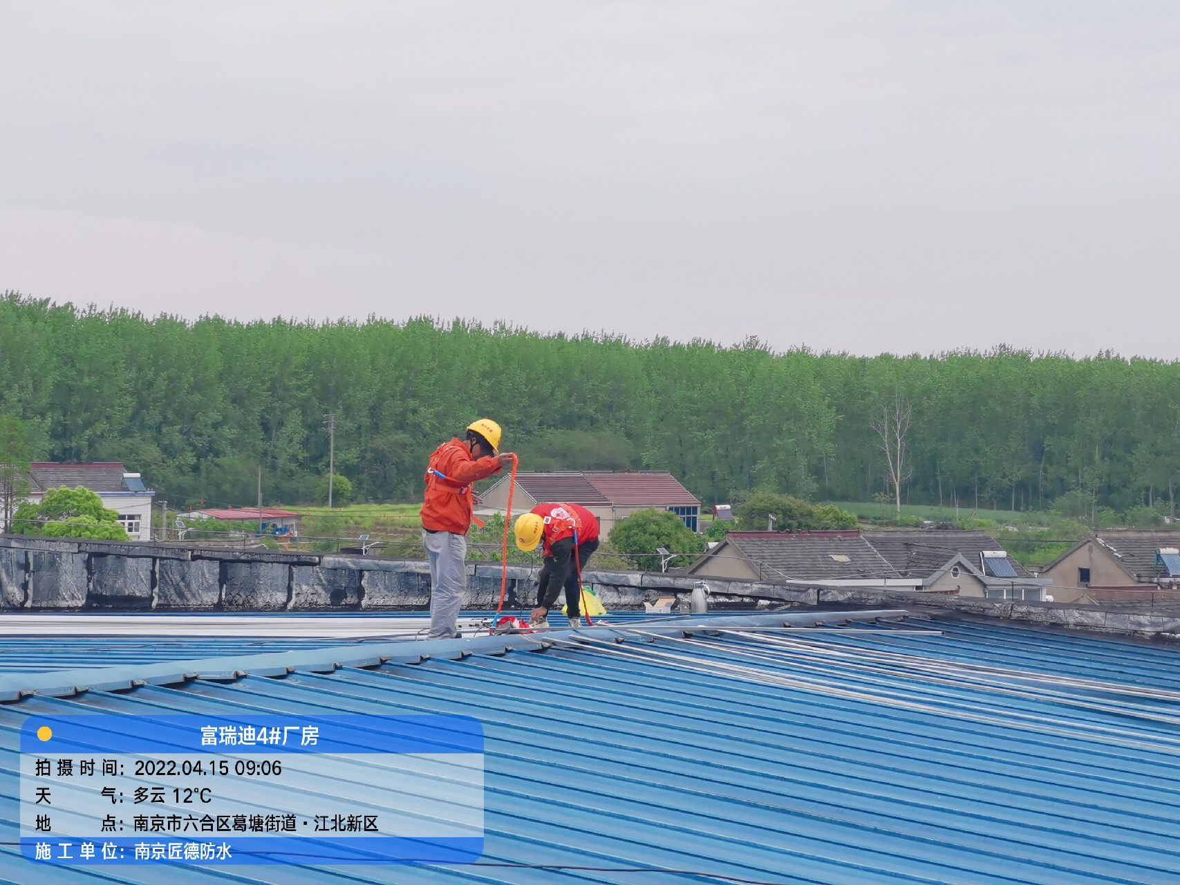 廠房如果漏水了怎么辦？防水又該如何去做
