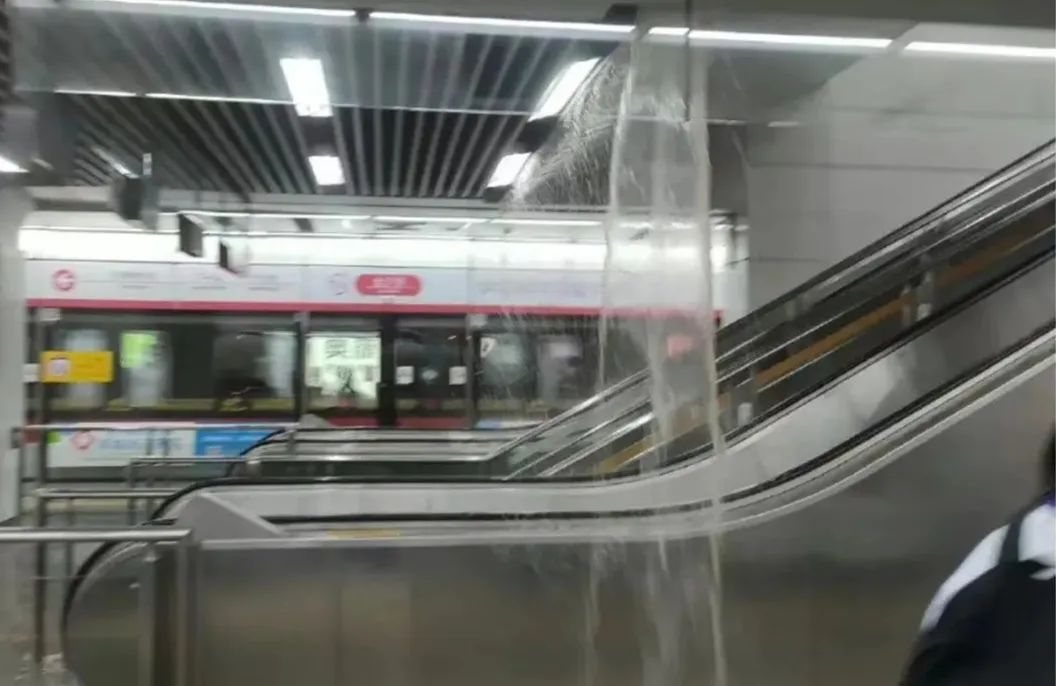 地下軌交系統(tǒng)漏水是“多發(fā)病、慢性病”